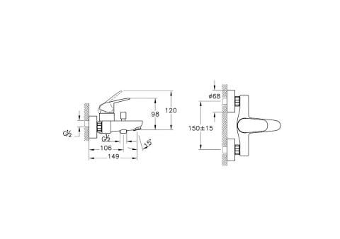 ARTEMA FLOW ROUND BANYO BATARYASI A43057