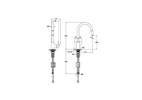ARTEMA Flow Soft  Eviye Bataryası C- Tipi Pull-Out A43445